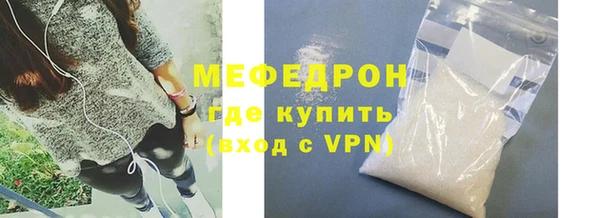 хмурый Бородино