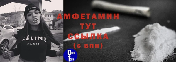 марки nbome Бронницы