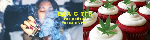 марки nbome Бронницы