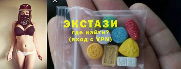 марки nbome Бронницы