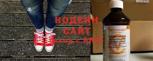 mix Белоозёрский