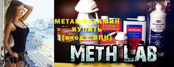 хмурый Бородино