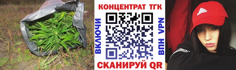 Дистиллят ТГК жижа  как найти   Волосово 